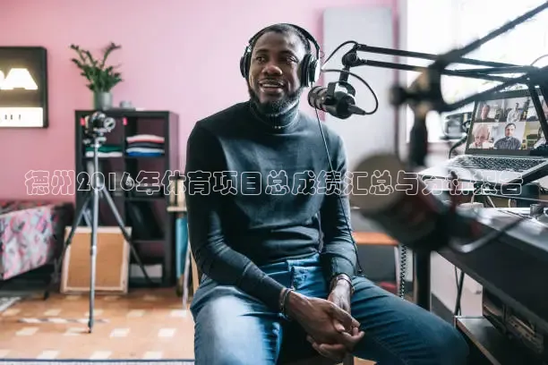 看球吧体育直播app