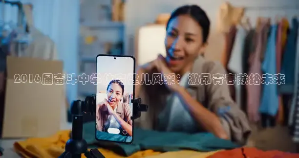 看球吧直播视频在线直播