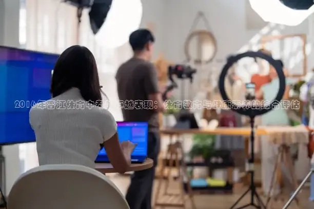 看球吧免费直播